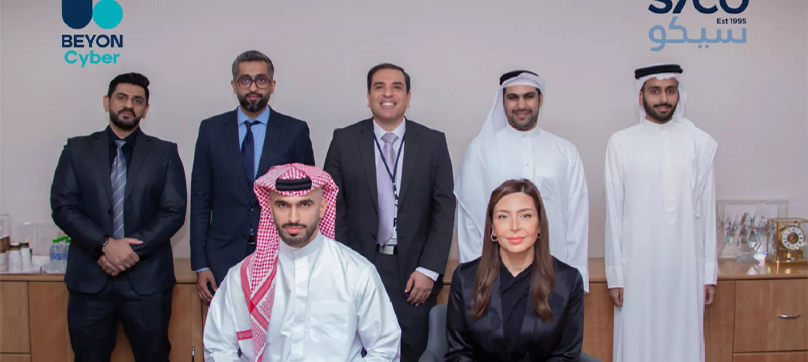 SICO Bank Partners with Beyon Cyber for Cyber Security Services