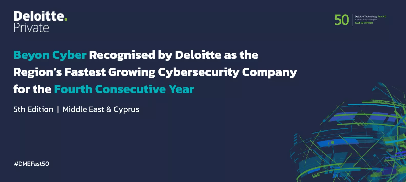 DeloitteRecognition_Pagebanner