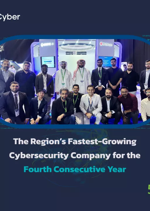 DeloitteRecognition_BeyonCyber