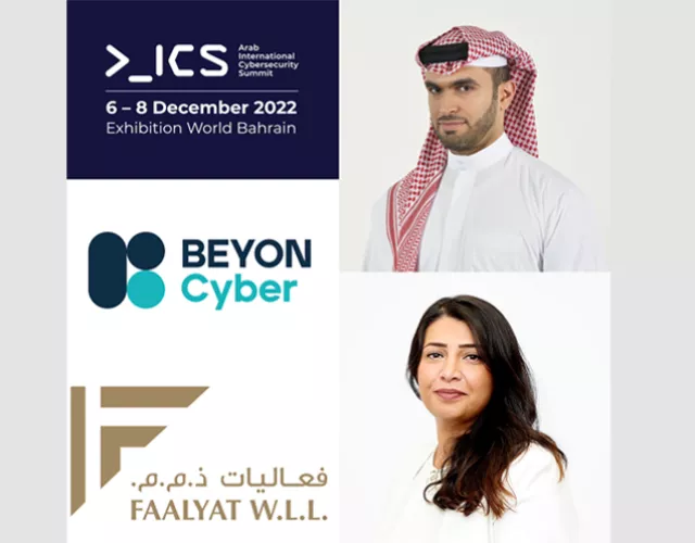 Beyon Cyber to Participate as The Security Transformation Partner of AICS